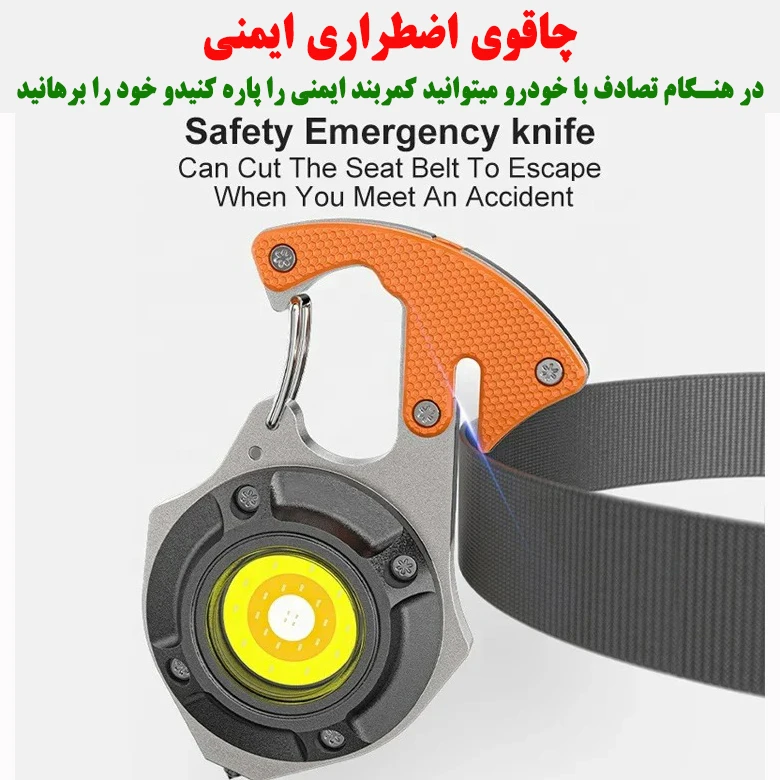 صوریمان